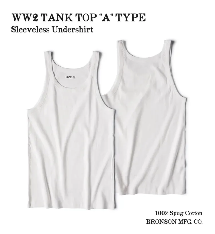 WWII Tank Top Sleeveless Undershirt Cotton Tee - Slim Fit